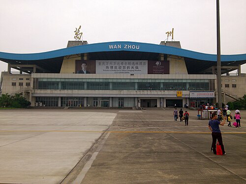 Wanzhou Wuqiao Airport (WXN)