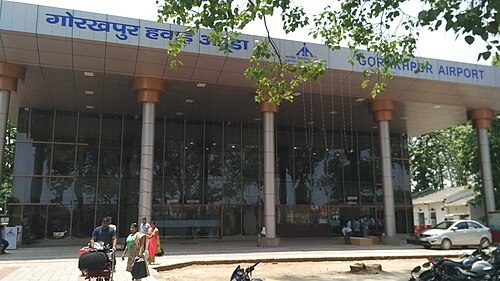 Gorakhpur Airport (GOP)
