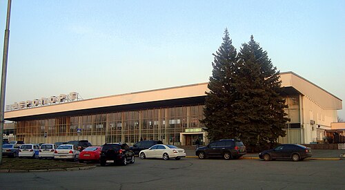 Dnipro International Airport (DNK)