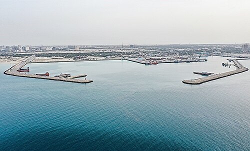 Kish Port