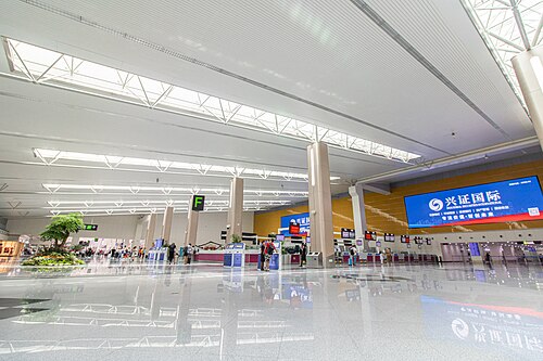 Fuzhou Changle International Airport (FOC)