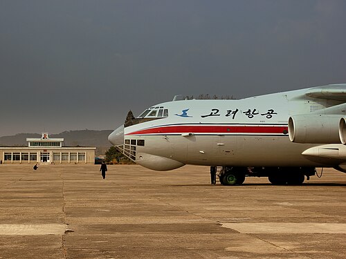Sondok Airport (DSO)
