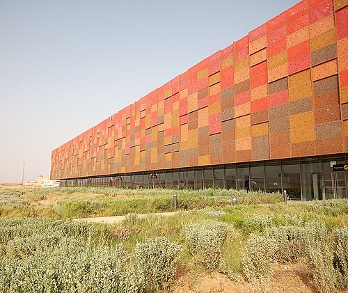 Guelmim Airport (GLN)