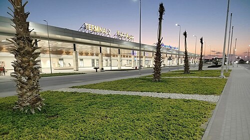 Alexandria International Airport (ALY)