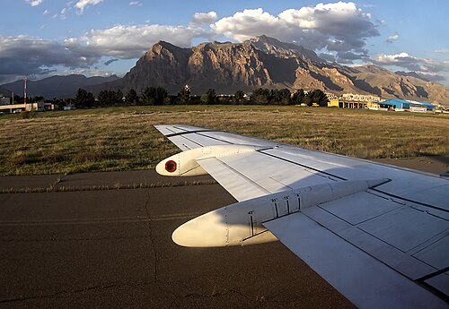 Kermanshah Airport (KSH)