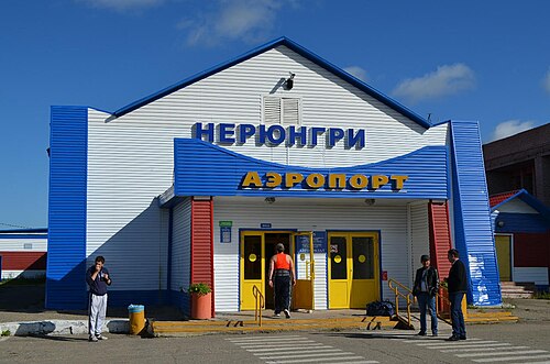 Chulman Airport (NER)
