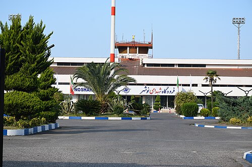 Nowshahr Airport (NSH)