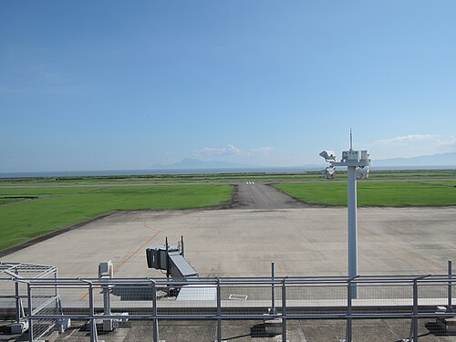 Saga Airport (HSG)