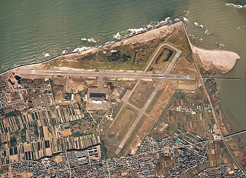 Niigata Airport (KIJ)
