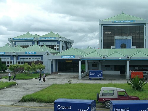Imphal Airport (IMF)