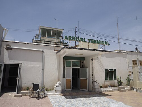 Hargeisa International Airport (HGA)
