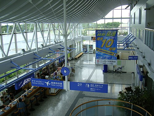 Monbetsu Airport (MBE)