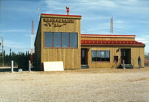 Waskaganish Airport (YKQ)