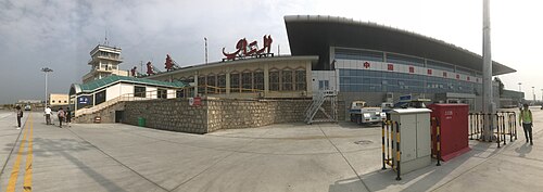 Altay Airport (AAT)