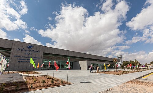 Kerman Airport (KER)