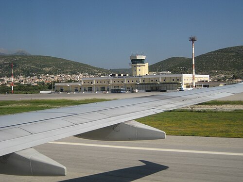 Samos International Airport (SMI)