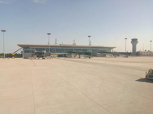 Qinhuangdao Beidaihe Airport (BPE)