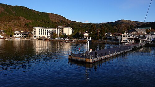 Hakonemachi Port