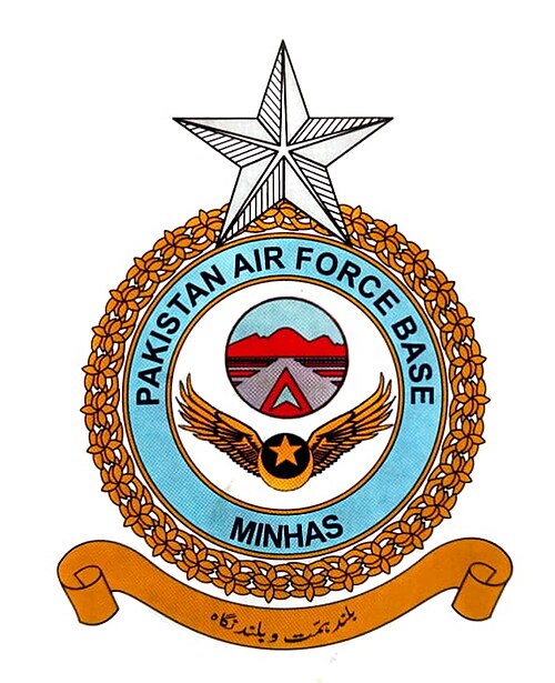 PAF Base Minhas (ATG)