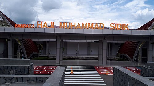 Haji Muhammad Sidik Airport (HMS)