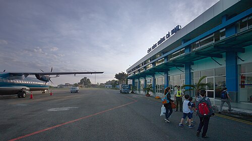 Cà Mau Airport (CAH)