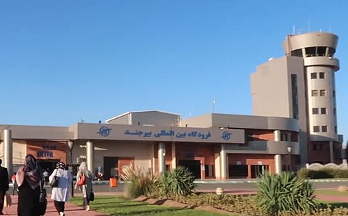 Birjand International Airport (XBJ)