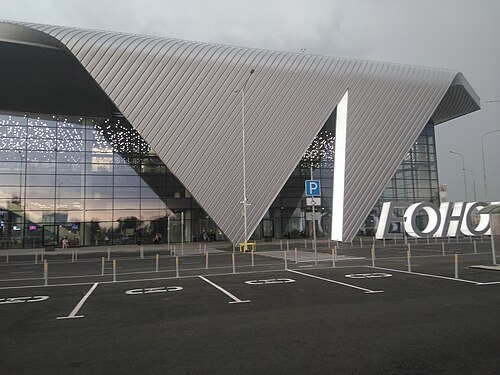 Kemerovo International Airport (KEJ)