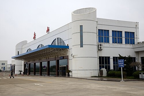 Zhoushan Putuoshan Airport (HSN)