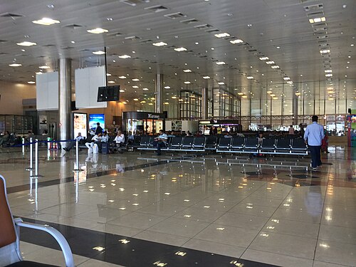 Pune Airport (PNQ)