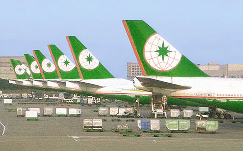 Taoyuan International Airport (TPE)