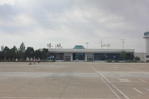 Tacheng Airport (TCG)