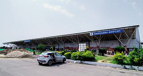 Dibrugarh Airport (DIB)