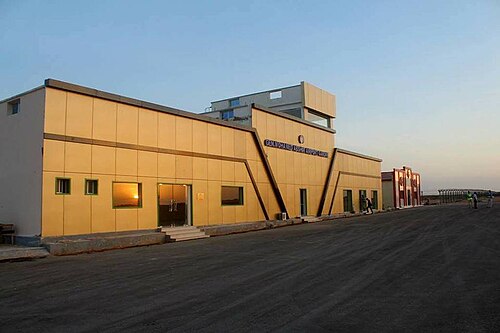 Garowe International Airport (GGR)