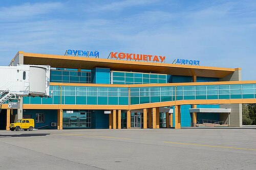 Kokshetau International Airport (KOV)