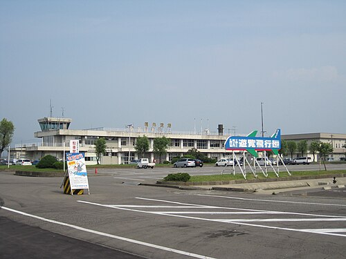 Fukui Airport (FKJ)