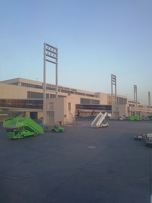 King Fahd International Airport (DMM)