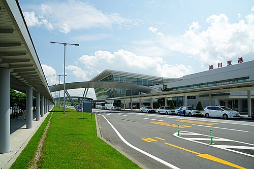 Asahikawa Airport (AKJ)
