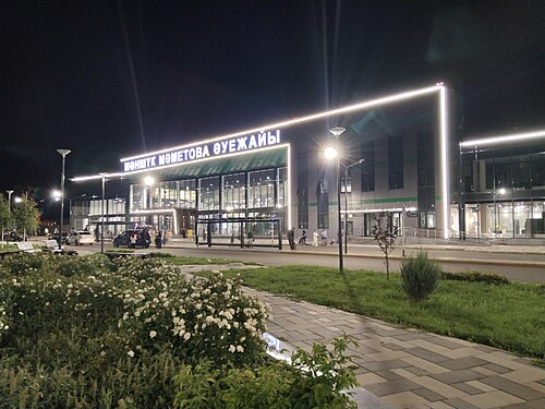 Oral Ak Zhol Airport (URA)
