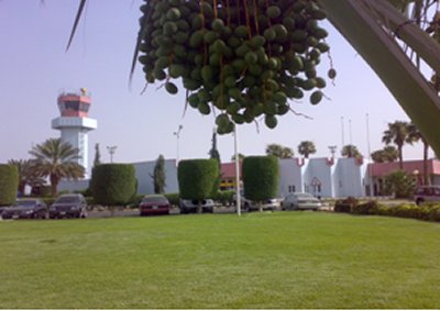 Al-Baha Domestic Airport (ABT)