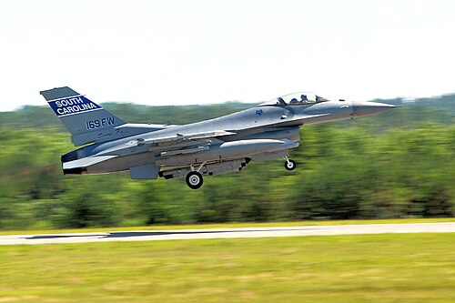 McEntire Joint National Guard Base (MMT)
