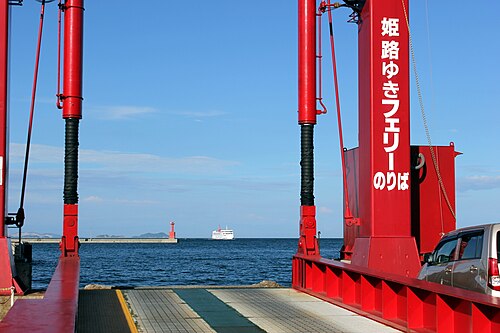 Port of Fukuda