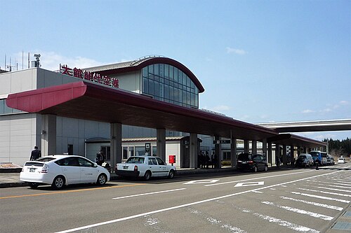 Odate-Noshiro Airport (ONJ)