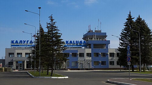 "Kaluga" (Grabtsevo) Airport (KLF)