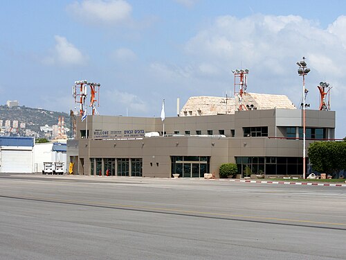 Haifa International Airport (HFA)