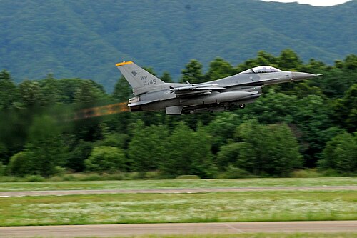 Jungwon Air Base (JWO)