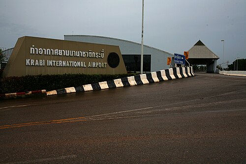Krabi Airport (KBV)