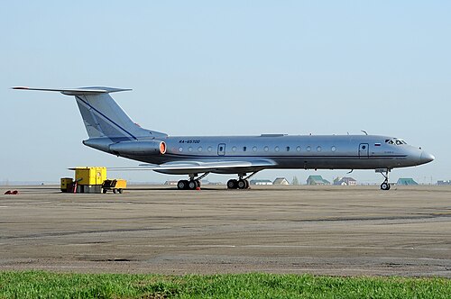 Lipetsk Airport (LPK)
