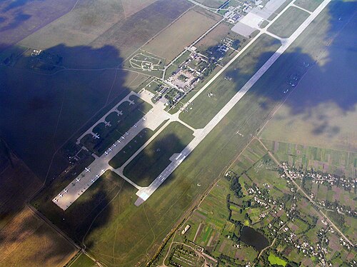 Havryshivka Vinnytsia International Airport (VIN)