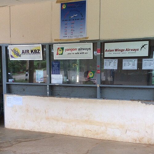 Lashio Airport (LSH)