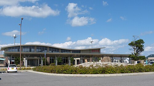 Oki Airport (OKI)